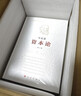 资本论纪念版（16开特精装）（套装全三册） 实拍图