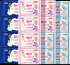 七度空间少女超薄透气100%纯棉亲肤日夜组合卫生巾76片【新国标认证】 实拍图