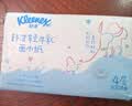 舒洁（Kleenex）轻牛乳纸抽纸4层100抽*3包保湿纸婴儿云柔巾乳霜纸餐巾纸 实拍图