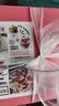 正版hellokitty包包挂件毛绒玩偶生日礼物送女生闺蜜圣诞节礼物 【礼盒款】小粉厨师kitty（正版有防伪） 实拍图