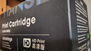 天色TN2325粉盒适用兄弟 MFC7380 DCP7180DN 7180DN 7080D 7480 7880DN HL2260 2260D 2560DN碳粉墨粉盒京东自营 实拍图