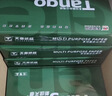 天章 （TANGO）新绿天章A4打印纸 70g 500张*4包【豪华品质】双面打印复印纸 纸张洁白顺滑不卡纸 整箱2000张 实拍图