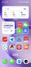 OPPO【国家补贴15%】Reno16 新品上市 opporeno16新款 oppo手机5g全网通拍照手机 reno16 实况神机 月夜黑 16+512GB 官方标配【OPPO蓝牙耳机+CCD相机】 实拍图