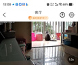 纽曼无线家用智能AI摄像头1200万高清监控器360度无死角带夜视全景语音手机远程对话讲室内外家庭云台 实拍图