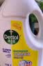 滴露（Dettol）衣物消毒液除菌柠檬3L 99.9%杀菌除螨内衣儿童衣服消毒水配洗衣液 实拍图