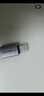 山泽Type-C转换USB3.2转接头OTG数据线带指示灯支持苹果17/16/15安卓华为手机U盘ipad耳机键鼠车载充电 实拍图
