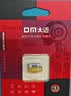 DM大迈 64GB TF（MicroSD）存储卡 金卡 A2 V30 游戏手机行车记录仪监控摄像头多设备兼容高速内存卡 实拍图
