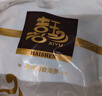 喜玉大连即食海参京东自营 1斤 10-15只 固形物80%以上 实拍图
