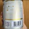 谷登猫用羊奶粉200g 新生猫咪宠物猫奶粉 幼猫母猫小奶猫怀孕猫咪奶粉 【经典款】200g-送2袋试吃 实拍图