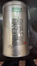 乐品乐茶特级明前碧螺春绿茶2026新茶浓香耐泡茶叶礼盒250g端午父亲节礼物 实拍图