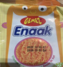 GEMEZ印尼小鸡面烧烤味16g*18包进口干脆面小零食零嘴下午茶点 实拍图