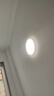 欧普照明（OPPLE）全光谱护眼客厅吸顶灯主灯大灯护眼LED吸顶灯具灯饰卧室灯餐厅 智慧光A1【2室1厅】3灯 实拍图