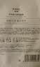 韩束面膜美白祛斑补水保湿玻尿酸胶原多效修护面膜玻尿酸水库男女 水光柔嫩面膜30片 实拍图