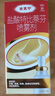 原研药】金达克宁酮康唑乳膏15g*2脚气药止痒脱皮烂脚丫真菌感染自营软膏毛囊炎克星手足体股藓股癣专用药膏 实拍图