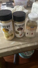 松鲜鲜松茸调味料100g【减钠29% 0添加】可代替盐鸡精味精煲汤炒菜调味 实拍图