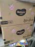 好奇（Huggies）铂金装小桃裤纸尿裤S96片(4-8kg)新生儿小号尿不湿【透爽散热】 实拍图