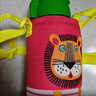 虎牌（TIGER）【京东限定】小狮子儿童保温杯学生吸管水杯一杯双盖 实拍图