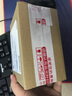 臻印彩适用爱普生WF-7610 7620 7110 3620 3640 7710 7720打印机墨盒 E-2714黄色墨盒(欧洲版) 实拍图