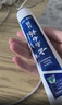 云南白药经典系列牙膏套装 护龈祛渍洁齿 亮白清新口气冬青香型165g*3 实拍图