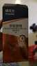 拜灭士蚂蚁药5g家用一窝室内端灭杀小黄红蚂蚁杀蚁胶饵杀虫剂热门商品 实拍图