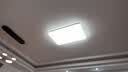 雷士（NVC）大瓦数护眼吸顶灯客厅灯简约卧室餐厅智能餐厅灯套餐LED照明灯具 实拍图