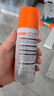 东部工品530精密电器清洗剂电子仪器清洁剂电子高压除尘剂清洗电脑洗板水 实拍图