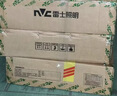 雷士（NVC）次日达阳台灯卧室灯吸顶灯书房现代简约防蚊虫led照明24瓦暖白光 实拍图