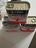 梅林 午餐肉罐头 早餐火锅必备 198g*2中粮出品（新老包装交替发货） 实拍图