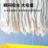 奕清良品长柄棉线拖把老式墩布拖布头酒店办公室吸水拖把带桶免手洗拧水拖 25CM大号方形棉线拖把【1杆2头】 1.2米杆 实拍图