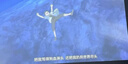 极米（XGIMI）Z6X 第五代【550CVIA】 投影仪家用卧室1080P高清真实高亮轻薄投影机 智能影院2年质保国家补贴 实拍图
