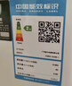 威力（WEILI）波轮洗衣机 5.2KG 全自动洗衣机小型 租房宿舍神器 以旧换新（雅白色）XQB52-5226B-1  实拍图
