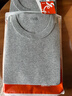 宜而爽【2件装】100%纯棉男士短袖罗纹打底衫T恤汗衫圆领大码全棉老头衫 实拍图