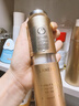 兰芝致美护肤精华水150ml+精华乳130ml+精华20ml礼盒生日礼物 实拍图