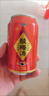 统一 冰红茶茉莉绿茶 500ml/瓶 茶饮料 整箱装 新老包装交替发 低糖茉莉绿茶500ml*5瓶 实拍图