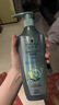 施华蔻（Schwarzkopf）控油赋源无硅油洗发露400ml 自律瓶 长效控油 净油去屑洗发水 实拍图