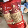 佳茉一次性纸杯水杯加厚家用高档2026新款马年乔迁结婚搬家茶杯 实拍图
