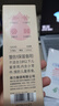 得力（deli）未来可期按动中性笔 0.5mmST笔头速干学生刷题笔学生中性笔备考笔 黑色4支/盒SA255 实拍图