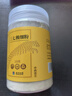 云南白药三七极细粉225g*2瓶/盒散瘀止血 消肿定痛 外伤出血 跌扑肿痛 文山三七礼盒 端午节礼品送礼送长辈 实拍图