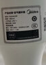 美的（Midea）【APP智控】抑菌空气循环扇变频直流静音电风扇家用净化落地扇摇头定时广角送风FGD24UZR 实拍图