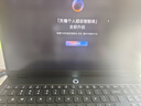 联想拯救者Y7000P 2026年补贴15% 电竞游戏笔记本电脑 标压酷睿AI大学生办公手提 满血RTX5070可选 【2026新品】Ultra7 16G 1T 满血RTX5060丨国家补贴 16英寸 实拍图