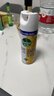 滴露（Dettol）消毒喷雾鞋子除臭杀菌喷雾马桶消毒厕所杀菌除味454ml*2铃兰+柑橘 实拍图