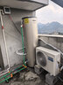 海尔（Haier）新1.5匹空气能热水器200升超一级能效双变频80℃高水温杀菌家用热泵源电辅热水器商用以旧换新安装 200升金色双变频王【口碑爆款】 变频 带电辅热 实拍图
