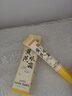 白云山黄芪眼霜淡化细纹黑眼圈眼袋抗皱紧致咖啡因熬夜眼霜国货一名20g 实拍图