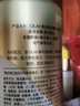 OLAY玉兰油精华沐浴露添加烟酰胺 亮泽透光500g 香氛保湿 男女士通用 实拍图