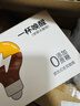 柯林咖啡柯林挂耳咖啡现磨手冲黑咖啡粉意式美式挂耳深度烘焙8g*24袋/盒 实拍图