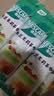 雀巢（Nestle）咖啡特调系列奶茶咖啡幽兰茉莉奶茶速溶冲调饮品17gx5条 实拍图