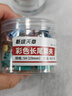 天章 （TANGO）彩色长尾夹凤尾夹燕尾夹子4#25mm 48个筒票据夹彩色财务单据夹收纳办公室文具 实拍图