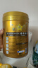飞鹤星飞帆卓睿 3段幼儿配方奶粉(1-3岁)750g*6罐 HMO 28天新鲜直达 晒单实拍图