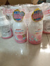 贝亲（Pigeon）洗发水沐浴露 含桃叶精华 洗发沐浴二合一  四季通用 500ml*2 实拍图