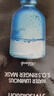 JMsolution肌司研悦活弹润水母面膜33ml*10片 持久水润 补水保湿 实拍图